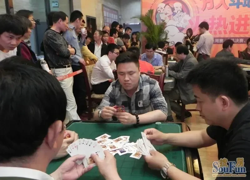 电子pg模拟器导航iOS版本二维码下载