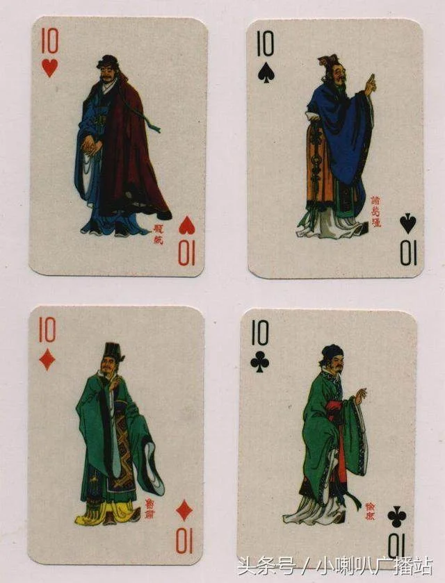 电子pg模拟器导航棋牌大厅斗地主游戏