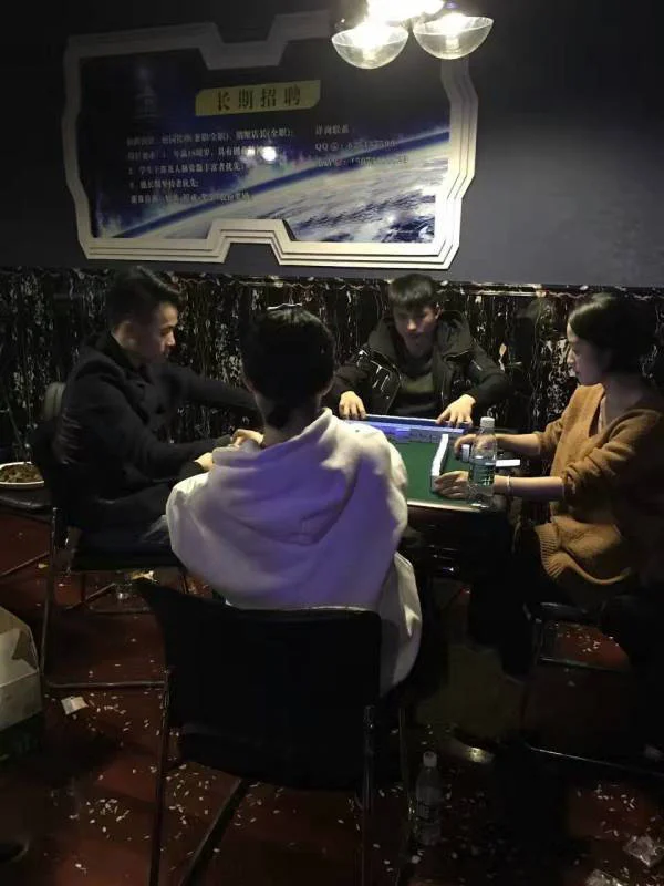 电子pg模拟器导航棋牌大厅炸金花游戏
