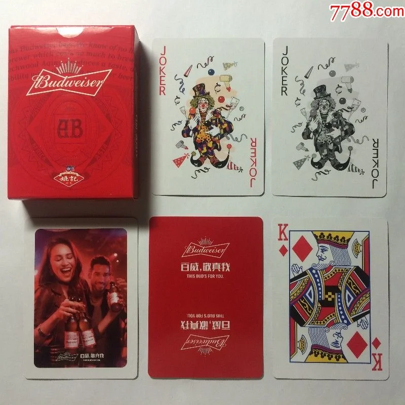 电子pg模拟器导航棋牌大厅梭哈游戏