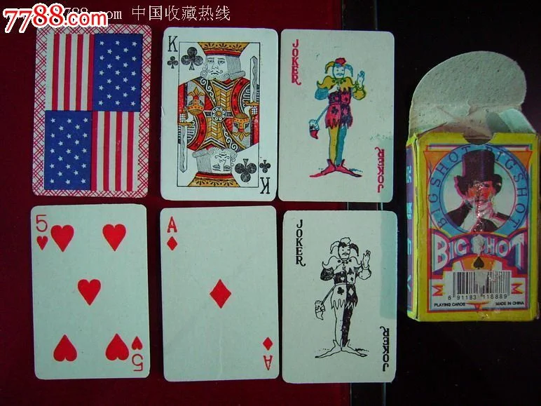 电子pg模拟器导航棋牌大厅21点游戏