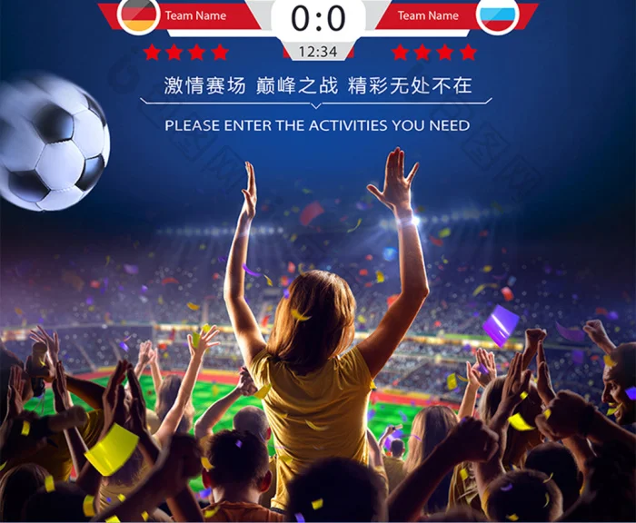 电子pg模拟器导航 - 防诈骗提示